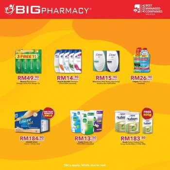 BIG-Pharmacy-Big-Super-Sales-5-350x350 - Beauty & Health Health Supplements Johor Kedah Kelantan Kuala Lumpur Melaka Nationwide Negeri Sembilan Pahang Penang Perak Perlis Personal Care Putrajaya Sabah Sarawak Selangor 