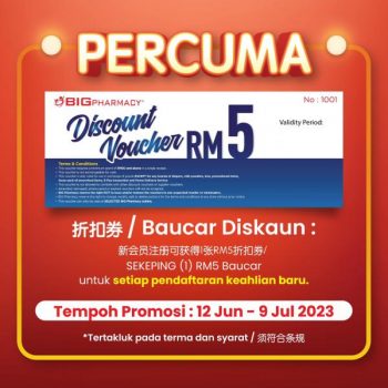 BIG-Pharmacy-Opening-Promotion-at-Sunway-Metro-2-350x350 - Beauty & Health Health Supplements Personal Care Promotions & Freebies Selangor 