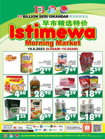 BILLION-Morning-Market-Promotion-at-Seri-Iskandar-1-1-350x464 - Perak Promotions & Freebies Supermarket & Hypermarket 