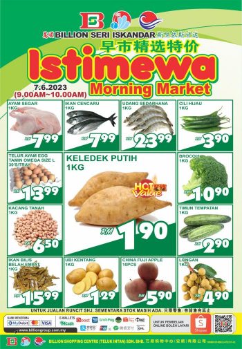 BILLION-Morning-Market-Promotion-at-Seri-Iskandar-1-350x505 - Perak Promotions & Freebies Supermarket & Hypermarket 