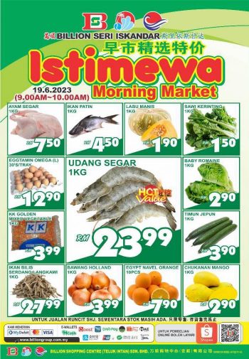 BILLION-Morning-Market-Promotion-at-Seri-Iskandar-2-350x505 - Perak Promotions & Freebies Supermarket & Hypermarket 