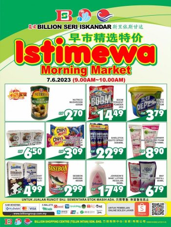 BILLION-Morning-Market-Promotion-at-Seri-Iskandar-350x464 - Perak Promotions & Freebies Supermarket & Hypermarket 
