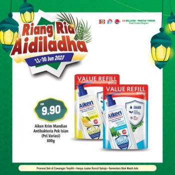 BILLION-Pantai-Timor-East-Coast-Region-Personal-Care-Promotion-10-350x350 - Johor Kedah Kelantan Kuala Lumpur Melaka Negeri Sembilan Pahang Penang Perak Perlis Promotions & Freebies Putrajaya Sabah Sarawak Selangor Supermarket & Hypermarket Terengganu 