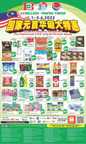 BILLION-Pantai-Timor-Special-Promotion-1-350x580 - Johor Kedah Kelantan Kuala Lumpur Melaka Negeri Sembilan Pahang Penang Perak Perlis Promotions & Freebies Putrajaya Sabah Sarawak Selangor Supermarket & Hypermarket Terengganu 