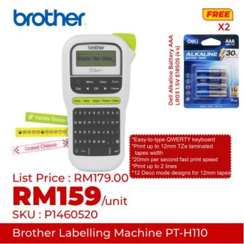Becon-Stationery-Calculators-and-Label-Printers-Promo-3-350x350 - Books & Magazines Johor Kedah Kelantan Kuala Lumpur Melaka Negeri Sembilan Online Store Pahang Penang Perak Perlis Promotions & Freebies Putrajaya Sabah Sarawak Selangor Stationery Terengganu 