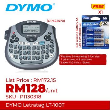 Becon-Stationery-Calculators-and-Label-Printers-Promo-9-350x350 - Books & Magazines Johor Kedah Kelantan Kuala Lumpur Melaka Negeri Sembilan Online Store Pahang Penang Perak Perlis Promotions & Freebies Putrajaya Sabah Sarawak Selangor Stationery Terengganu 