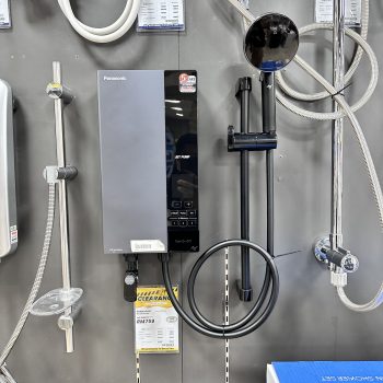 COURTS-Jualan-Rahmah-Sale-15-350x350 - Electronics & Computers Home Appliances IT Gadgets Accessories Johor Kedah Kelantan Kitchen Appliances Kuala Lumpur Malaysia Sales Melaka Negeri Sembilan Online Store Pahang Penang Perak Perlis Putrajaya Sabah Sarawak Selangor Terengganu 