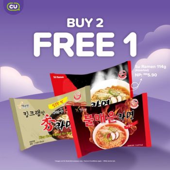 CU-Appa-Day-Deals-4-350x350 - Beverages Food , Restaurant & Pub Johor Kedah Kelantan Kuala Lumpur Melaka Negeri Sembilan Pahang Penang Perak Perlis Promotions & Freebies Putrajaya Sabah Sarawak Selangor Supermarket & Hypermarket Terengganu 