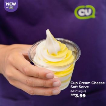 CU-Creamy-Cheese-Soft-Serve-Sundae-and-Bingsu-Promo-1-350x350 - Beverages Food , Restaurant & Pub Johor Kedah Kelantan Kuala Lumpur Melaka Negeri Sembilan Pahang Penang Perak Perlis Promotions & Freebies Putrajaya Sabah Sarawak Selangor Supermarket & Hypermarket Terengganu 