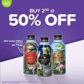 CU-Grand-Opening-Deals-at-Kulim-Landmark-Central-6-350x350 - Beverages Food , Restaurant & Pub Kedah Promotions & Freebies Supermarket & Hypermarket 
