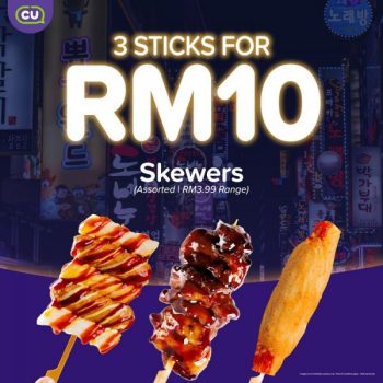 CU-Skewers-Night-Deals-Promotion-1-350x350 - Beverages Food , Restaurant & Pub Johor Kedah Kelantan Kuala Lumpur Melaka Negeri Sembilan Pahang Penang Perak Perlis Promotions & Freebies Putrajaya Sabah Sarawak Selangor Supermarket & Hypermarket Terengganu 