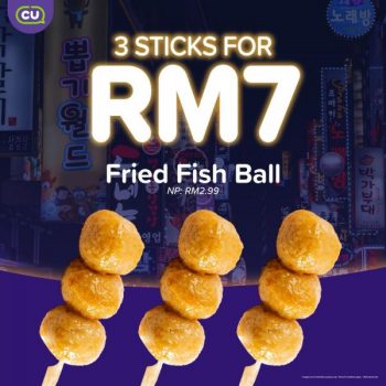 CU-Skewers-Night-Deals-Promotion-2-350x350 - Beverages Food , Restaurant & Pub Johor Kedah Kelantan Kuala Lumpur Melaka Negeri Sembilan Pahang Penang Perak Perlis Promotions & Freebies Putrajaya Sabah Sarawak Selangor Supermarket & Hypermarket Terengganu 