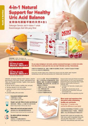 Cosway-Promotion-Catalogue-1-350x500 - Johor Kedah Kelantan Kuala Lumpur Melaka Negeri Sembilan Others Pahang Penang Perak Perlis Promotions & Freebies Putrajaya Sabah Sarawak Selangor Terengganu 