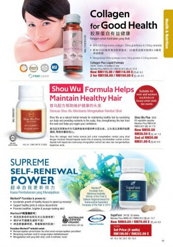 Cosway-Promotion-Catalogue-18-350x500 - Johor Kedah Kelantan Kuala Lumpur Melaka Negeri Sembilan Others Pahang Penang Perak Perlis Promotions & Freebies Putrajaya Sabah Sarawak Selangor Terengganu 