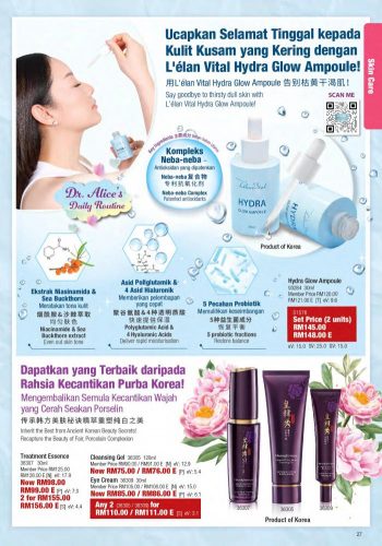 Cosway-Promotion-Catalogue-26-350x500 - Johor Kedah Kelantan Kuala Lumpur Melaka Negeri Sembilan Others Pahang Penang Perak Perlis Promotions & Freebies Putrajaya Sabah Sarawak Selangor Terengganu 
