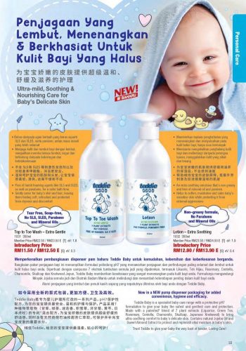Cosway-Promotion-Catalogue-32-350x500 - Johor Kedah Kelantan Kuala Lumpur Melaka Negeri Sembilan Others Pahang Penang Perak Perlis Promotions & Freebies Putrajaya Sabah Sarawak Selangor Terengganu 