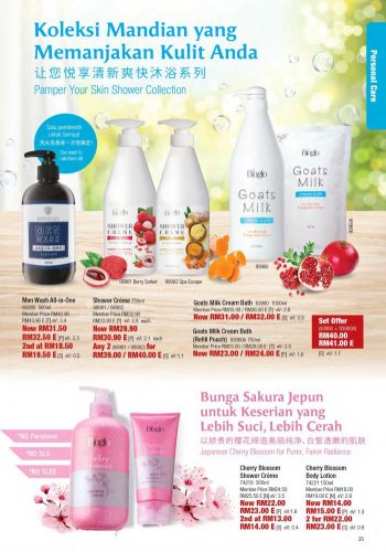 Cosway-Promotion-Catalogue-34-350x500 - Johor Kedah Kelantan Kuala Lumpur Melaka Negeri Sembilan Others Pahang Penang Perak Perlis Promotions & Freebies Putrajaya Sabah Sarawak Selangor Terengganu 