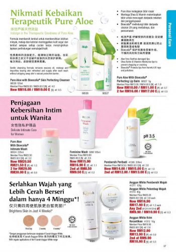 Cosway-Promotion-Catalogue-36-350x500 - Johor Kedah Kelantan Kuala Lumpur Melaka Negeri Sembilan Others Pahang Penang Perak Perlis Promotions & Freebies Putrajaya Sabah Sarawak Selangor Terengganu 