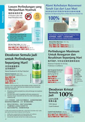 Cosway-Promotion-Catalogue-37-350x500 - Johor Kedah Kelantan Kuala Lumpur Melaka Negeri Sembilan Others Pahang Penang Perak Perlis Promotions & Freebies Putrajaya Sabah Sarawak Selangor Terengganu 