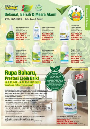 Cosway-Promotion-Catalogue-40-350x500 - Johor Kedah Kelantan Kuala Lumpur Melaka Negeri Sembilan Others Pahang Penang Perak Perlis Promotions & Freebies Putrajaya Sabah Sarawak Selangor Terengganu 