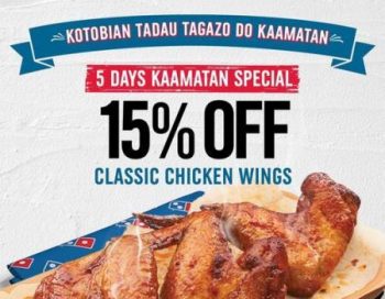 Dominos-Pizza-Kaamatan-Promotion-350x272 - Beverages Food , Restaurant & Pub Promotions & Freebies Sabah Sarawak 