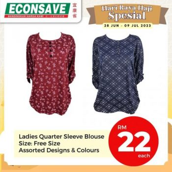 Econsave-Hari-Raya-Haji-Clothes-Promotion-17-350x350 - Johor Kedah Kelantan Kuala Lumpur Melaka Negeri Sembilan Pahang Penang Perak Perlis Promotions & Freebies Putrajaya Sabah Sarawak Selangor Supermarket & Hypermarket Terengganu 