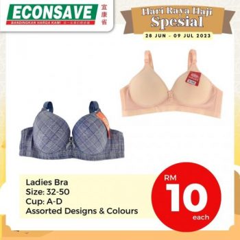 Econsave-Hari-Raya-Haji-Clothes-Promotion-22-350x350 - Johor Kedah Kelantan Kuala Lumpur Melaka Negeri Sembilan Pahang Penang Perak Perlis Promotions & Freebies Putrajaya Sabah Sarawak Selangor Supermarket & Hypermarket Terengganu 