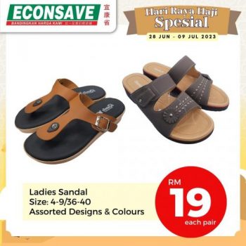Econsave-Hari-Raya-Haji-Clothes-Promotion-36-350x350 - Johor Kedah Kelantan Kuala Lumpur Melaka Negeri Sembilan Pahang Penang Perak Perlis Promotions & Freebies Putrajaya Sabah Sarawak Selangor Supermarket & Hypermarket Terengganu 