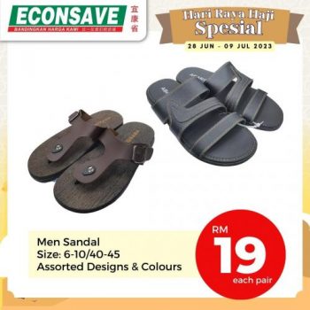 Econsave-Hari-Raya-Haji-Clothes-Promotion-37-350x350 - Johor Kedah Kelantan Kuala Lumpur Melaka Negeri Sembilan Pahang Penang Perak Perlis Promotions & Freebies Putrajaya Sabah Sarawak Selangor Supermarket & Hypermarket Terengganu 