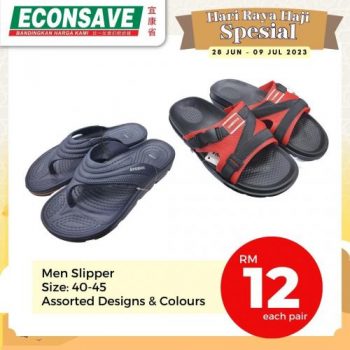 Econsave-Hari-Raya-Haji-Clothes-Promotion-38-350x350 - Johor Kedah Kelantan Kuala Lumpur Melaka Negeri Sembilan Pahang Penang Perak Perlis Promotions & Freebies Putrajaya Sabah Sarawak Selangor Supermarket & Hypermarket Terengganu 
