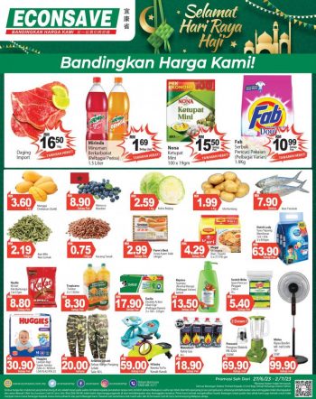Econsave-Hari-Raya-Haji-Promotion-350x442 - Johor Kedah Kelantan Kuala Lumpur Melaka Negeri Sembilan Pahang Penang Perak Perlis Promotions & Freebies Putrajaya Selangor Supermarket & Hypermarket Terengganu 