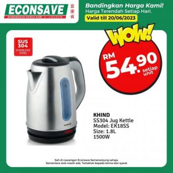 Econsave-Kitchen-Essentials-Promotion-4-350x350 - Johor Kedah Kelantan Kuala Lumpur Melaka Negeri Sembilan Pahang Penang Perak Perlis Promotions & Freebies Putrajaya Selangor Supermarket & Hypermarket Terengganu 