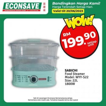 Econsave-Kitchen-Essentials-Promotion-7-350x350 - Johor Kedah Kelantan Kuala Lumpur Melaka Negeri Sembilan Pahang Penang Perak Perlis Promotions & Freebies Putrajaya Selangor Supermarket & Hypermarket Terengganu 