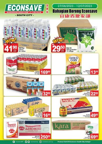 Econsave-Opening-Promotion-at-South-City-Seri-Kembangan-8-350x495 - Promotions & Freebies Selangor Supermarket & Hypermarket 
