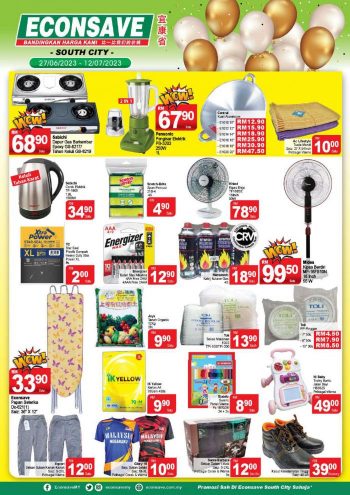 Econsave-Opening-Promotion-at-South-City-Seri-Kembangan-9-350x495 - Promotions & Freebies Selangor Supermarket & Hypermarket 