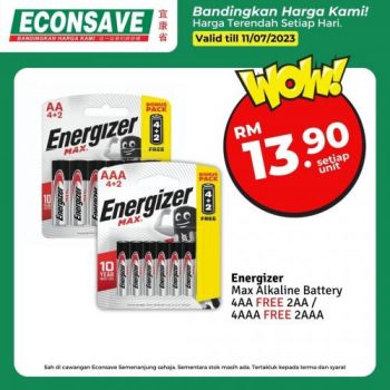 Econsave-Pilihan-Harga-Terendah-Promotion-2-1-350x350 - Johor Kedah Kelantan Kuala Lumpur Melaka Negeri Sembilan Pahang Penang Perak Perlis Promotions & Freebies Putrajaya Sabah Sarawak Selangor Supermarket & Hypermarket Terengganu 