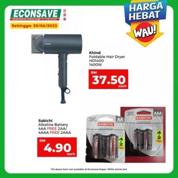 Econsave-Pilihan-Harga-Terendah-Promotion-5-350x350 - Johor Kedah Kelantan Kuala Lumpur Melaka Negeri Sembilan Pahang Penang Perak Perlis Promotions & Freebies Putrajaya Sabah Sarawak Selangor Supermarket & Hypermarket Terengganu 