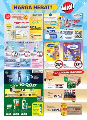 Econsave-Promotion-Catalogue-8-350x478 - Johor Kedah Kelantan Kuala Lumpur Melaka Negeri Sembilan Pahang Penang Perak Perlis Promotions & Freebies Putrajaya Sabah Sarawak Selangor Supermarket & Hypermarket Terengganu 