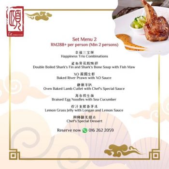 Ee-Chinese-Cuisine-Fathers-Day-Special-2-350x350 - Beverages Food , Restaurant & Pub Kuala Lumpur Promotions & Freebies Selangor 