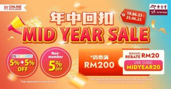 Eu-Yan-Sang-Online-Mid-Year-Sale-350x183 - Beverages Food , Restaurant & Pub Johor Kedah Kelantan Kuala Lumpur Malaysia Sales Melaka Negeri Sembilan Pahang Penang Perak Perlis Putrajaya Sabah Sarawak Selangor Terengganu 