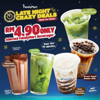 FamilyMart-Late-Night-Crazy-Deals-RM4.90-FamilyMart-Beverages-Promotion-350x350 - Beverages Food , Restaurant & Pub Johor Kedah Kelantan Kuala Lumpur Melaka Negeri Sembilan Pahang Penang Perak Perlis Promotions & Freebies Putrajaya Sabah Sarawak Selangor Supermarket & Hypermarket Terengganu 