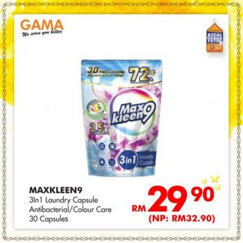Gama-Agongs-Birthday-Promotion-11-350x350 - Penang Promotions & Freebies Supermarket & Hypermarket 