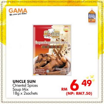 Gama-Agongs-Birthday-Promotion-5-350x350 - Penang Promotions & Freebies Supermarket & Hypermarket 