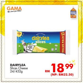 Gama-Agongs-Birthday-Promotion-7-350x350 - Penang Promotions & Freebies Supermarket & Hypermarket 