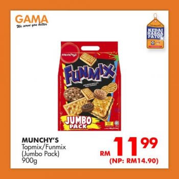Gama-G-Value-Promotion-1-350x350 - Penang Promotions & Freebies Supermarket & Hypermarket 