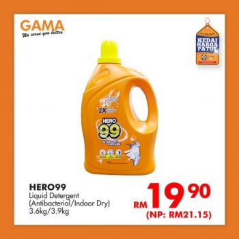 Gama-G-Value-Promotion-10-350x350 - Penang Promotions & Freebies Supermarket & Hypermarket 