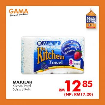 Gama-G-Value-Promotion-11-350x350 - Penang Promotions & Freebies Supermarket & Hypermarket 