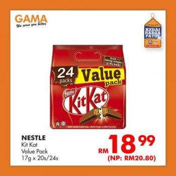 Gama-G-Value-Promotion-2-350x350 - Penang Promotions & Freebies Supermarket & Hypermarket 