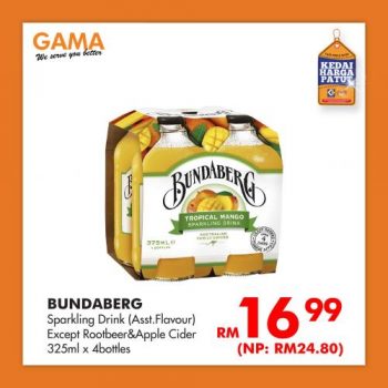 Gama-G-Value-Promotion-4-350x350 - Penang Promotions & Freebies Supermarket & Hypermarket 