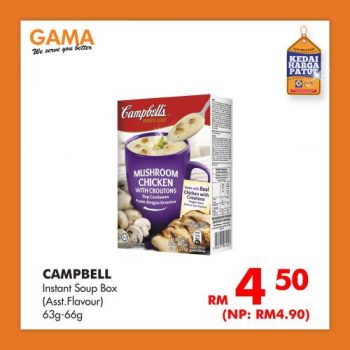 Gama-G-Value-Promotion-6-350x350 - Penang Promotions & Freebies Supermarket & Hypermarket 